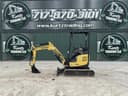 2018 Yanmar VIO17-A Image