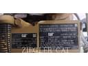 2019 Caterpillar 259D Image