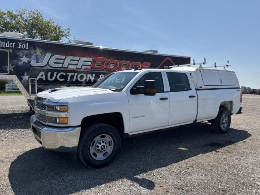 Image of Chevrolet 2500HD Primary image