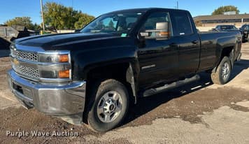 Main image Chevrolet 2500HD