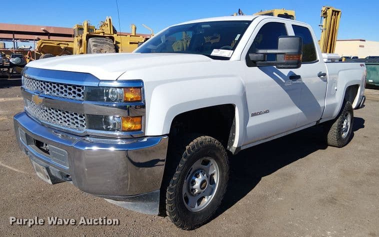 Image of Chevrolet 2500HD Primary image