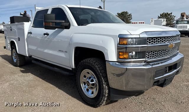 Image of Chevrolet 2500HD equipment image 2