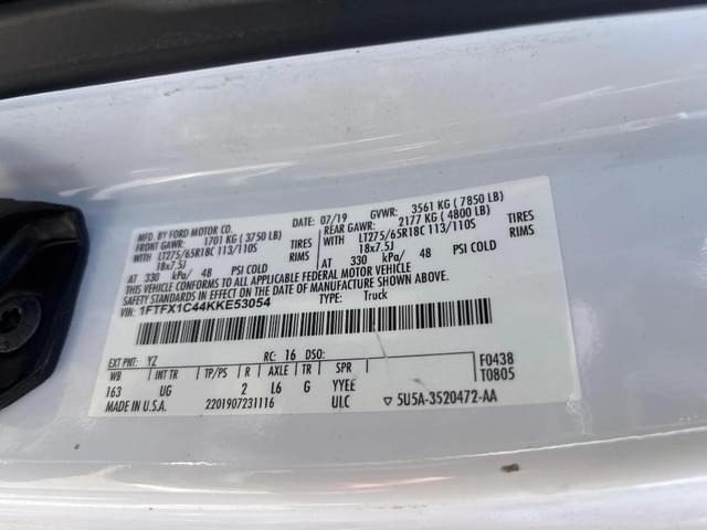 Image of Ford F-150 equipment image 4