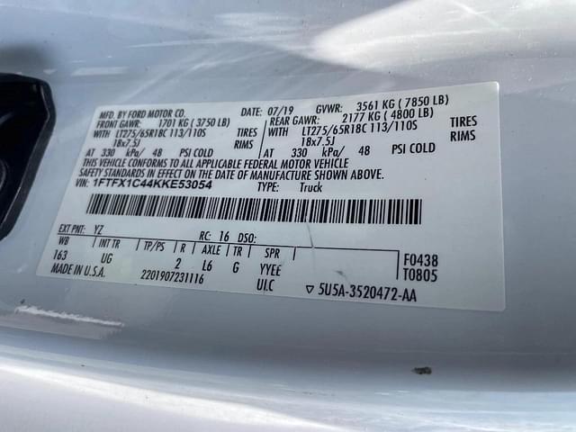 Image of Ford F-150 equipment image 4