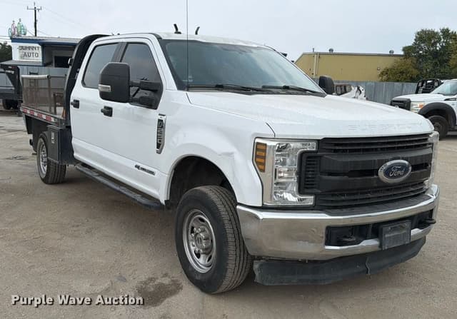 Image of Ford F-250 equipment image 2