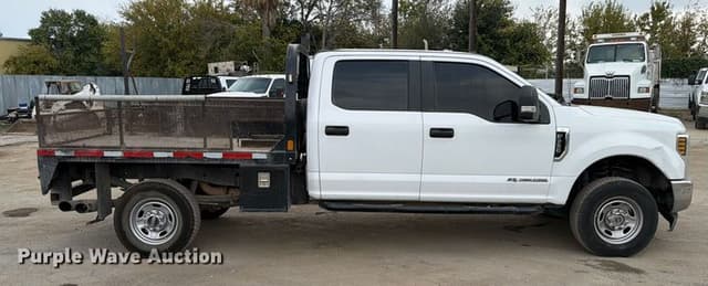 Image of Ford F-250 equipment image 3