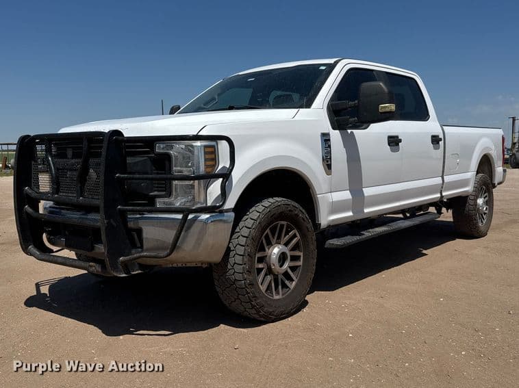 Image of Ford F-250 Primary image