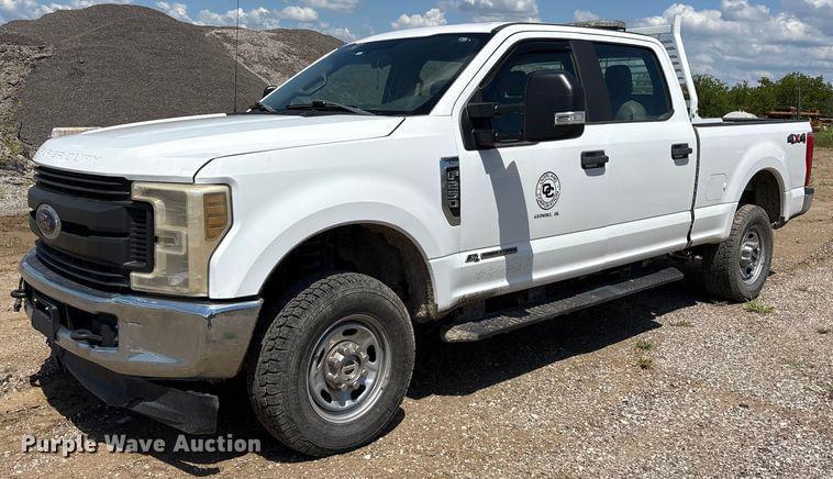 Image of Ford F-250 Primary image