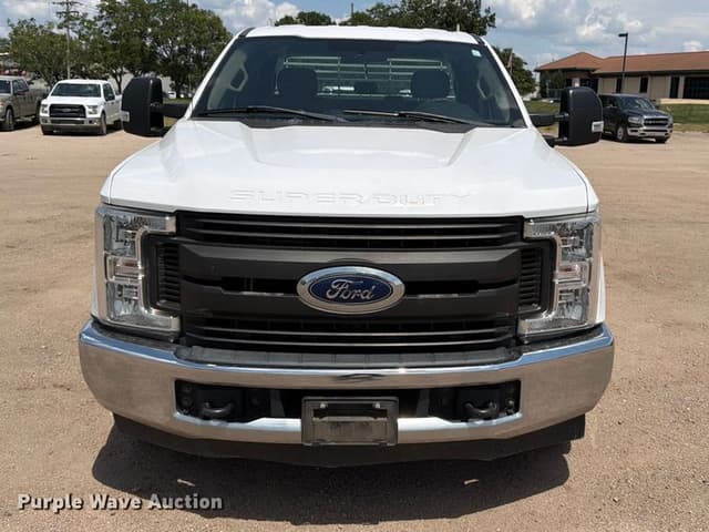Image of Ford F-250 equipment image 1