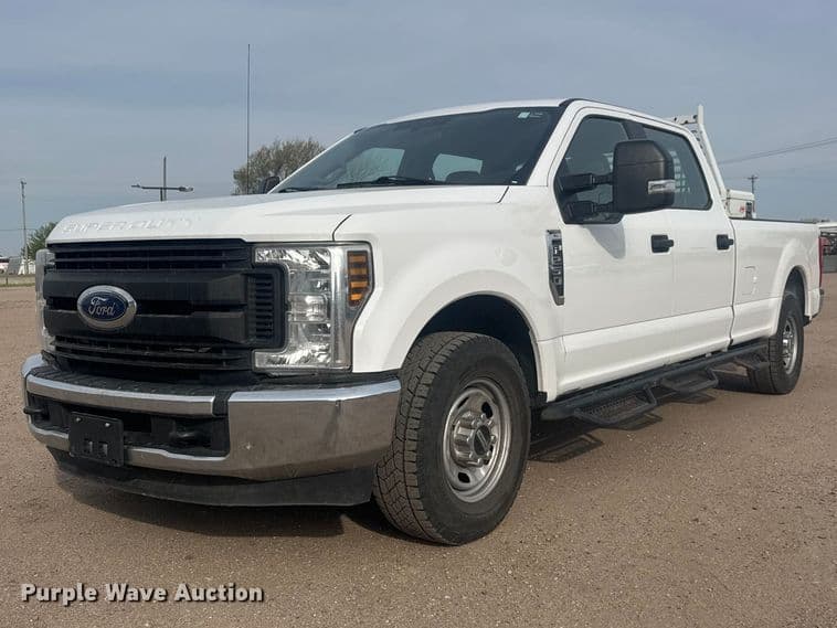 Image of Ford F-250 Primary image