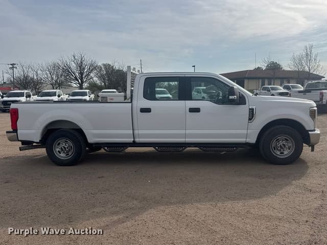 Image of Ford F-250 equipment image 3