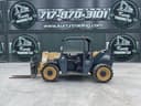 2019 Gehl RS5-19 Image
