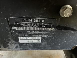 Main image John Deere 1025R 1