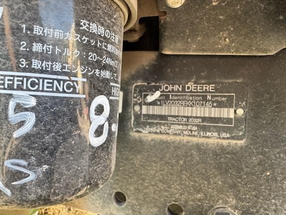 Image of John Deere 2032R equipment image 4