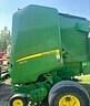 Image of John Deere 450M Primary image