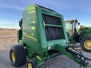 2019 John Deere 560M Image