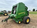 2019 John Deere 560M Image