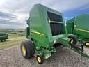 2019 John Deere 560M Image