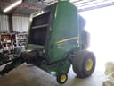 2019 John Deere 560R Image