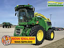 2019 John Deere 9900i Image