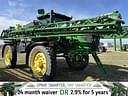 2019 John Deere R4045 Image