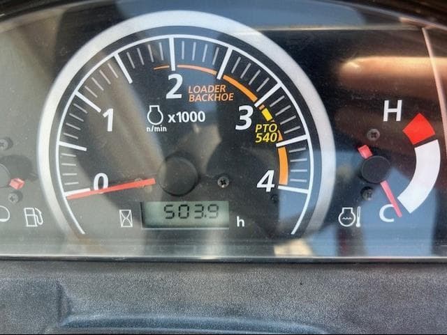 Image of Kubota BX2380 Primary image