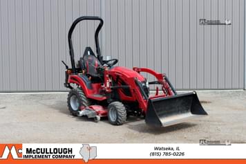 Main image Mahindra eMax 20S HST