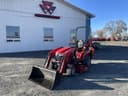 2019 Massey Ferguson GC1725M Image
