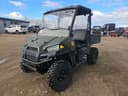 2019 Polaris RANGER 570 EFI Image