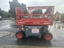2019 Sky Jack SJ6826RT Image