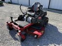 2019 Toro Timecutter Image