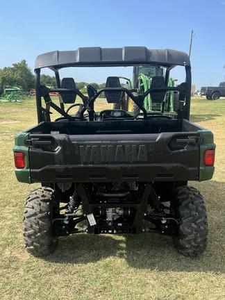Image of Yamaha Viking equipment image 3