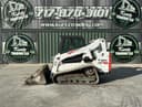 2020 Bobcat T650 Image