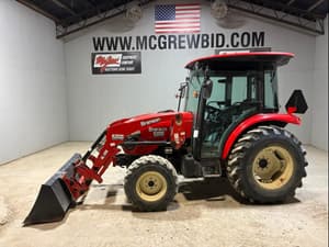 2020 Branson 5220C Image