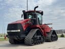 2020 Case IH Steiger 540 Quadtrac Image