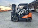 2020  Doosan G25N-7DF Image