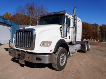 Main image International HX