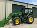 2020 John Deere 5090E Image