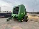 2020 John Deere 560M Image