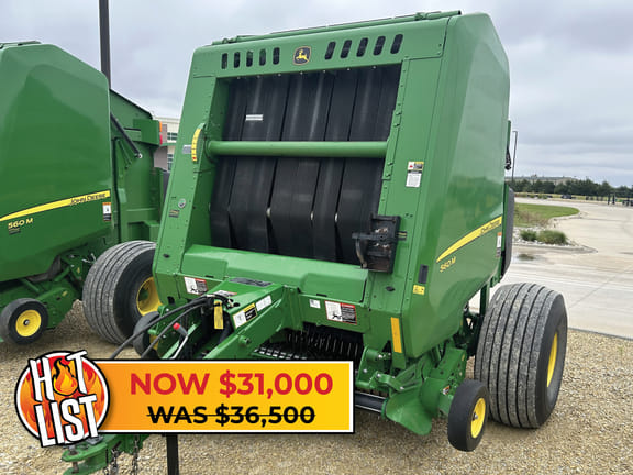 2020 John Deere 560M Equipment Image0