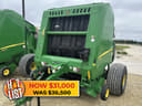 2020 John Deere 560M Image