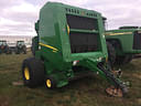 2020 John Deere 560R Image