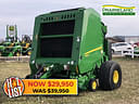 2020 John Deere 560R Image