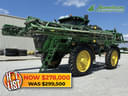 2020 John Deere R4045 Image