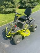 2020 Ryobi RM480E Image