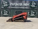 2020 Kubota SVL75-2 Image