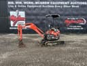 2020 Kubota U17 Image