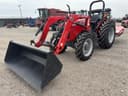 2020 Massey Ferguson 2607H Image