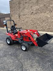 Main image Massey Ferguson GC1725M 4