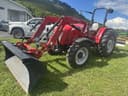 2020 McCormick Intl X4.20 Image